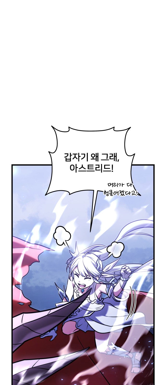 96 페이지