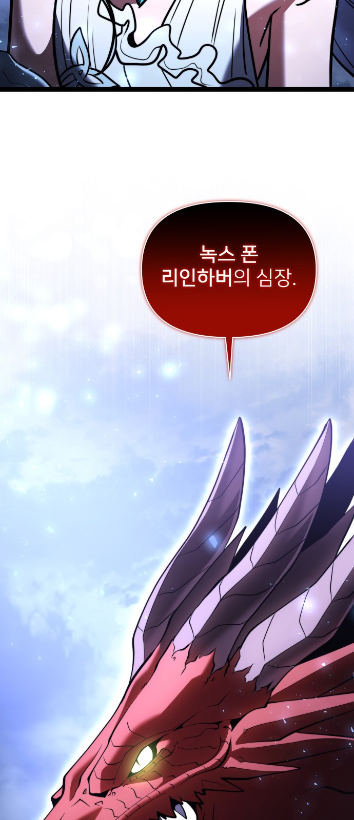 98 페이지