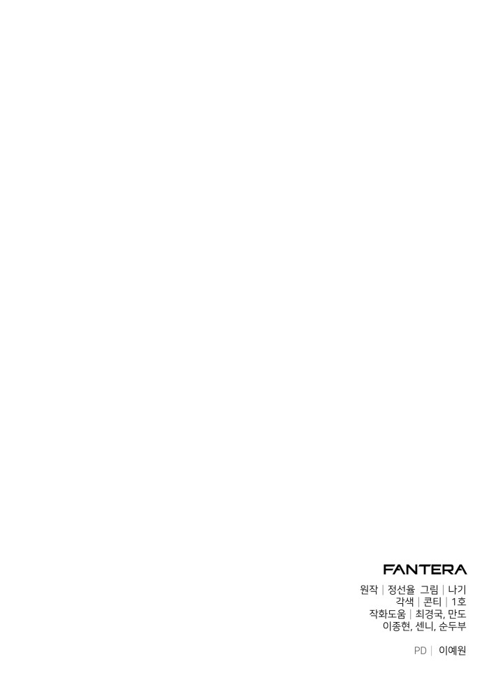 110 페이지