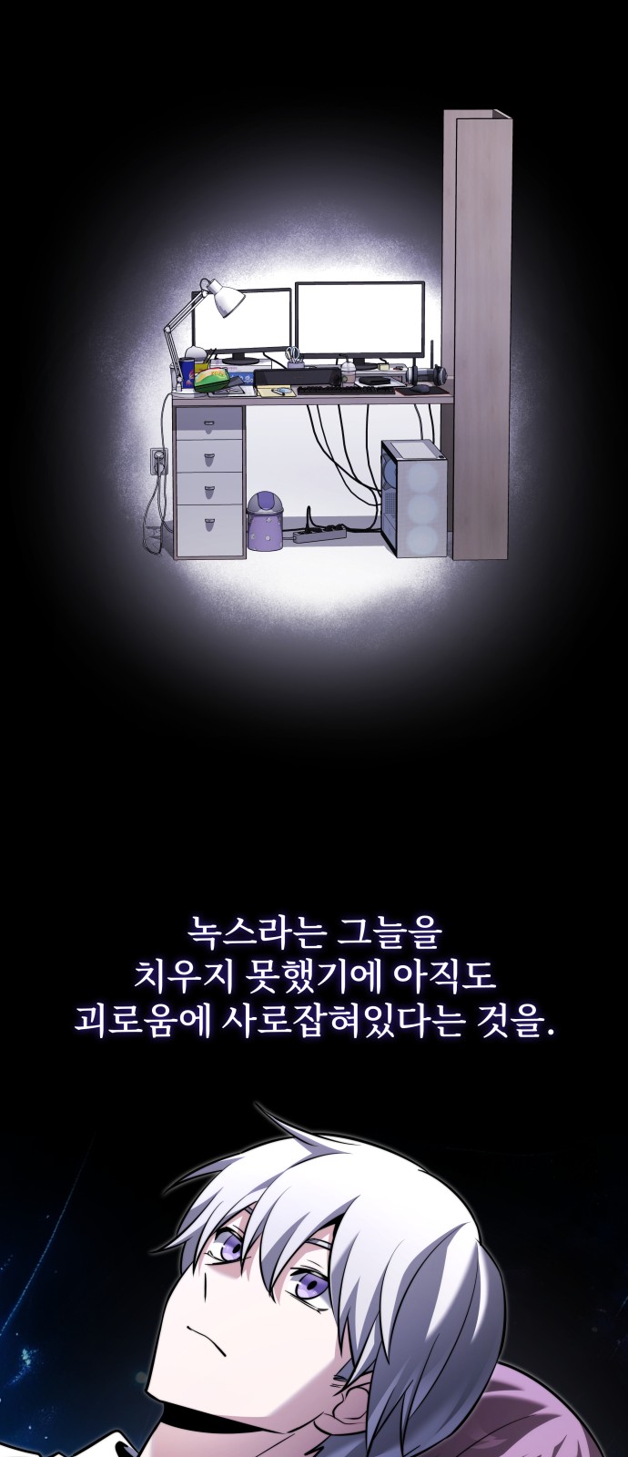 47 페이지