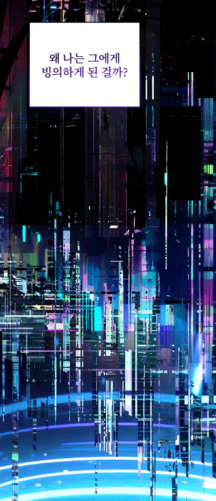 50 페이지