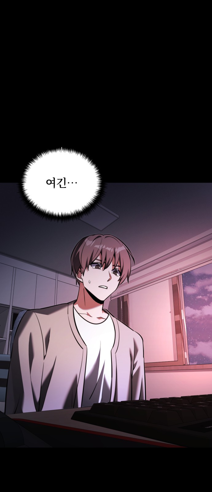 52 페이지