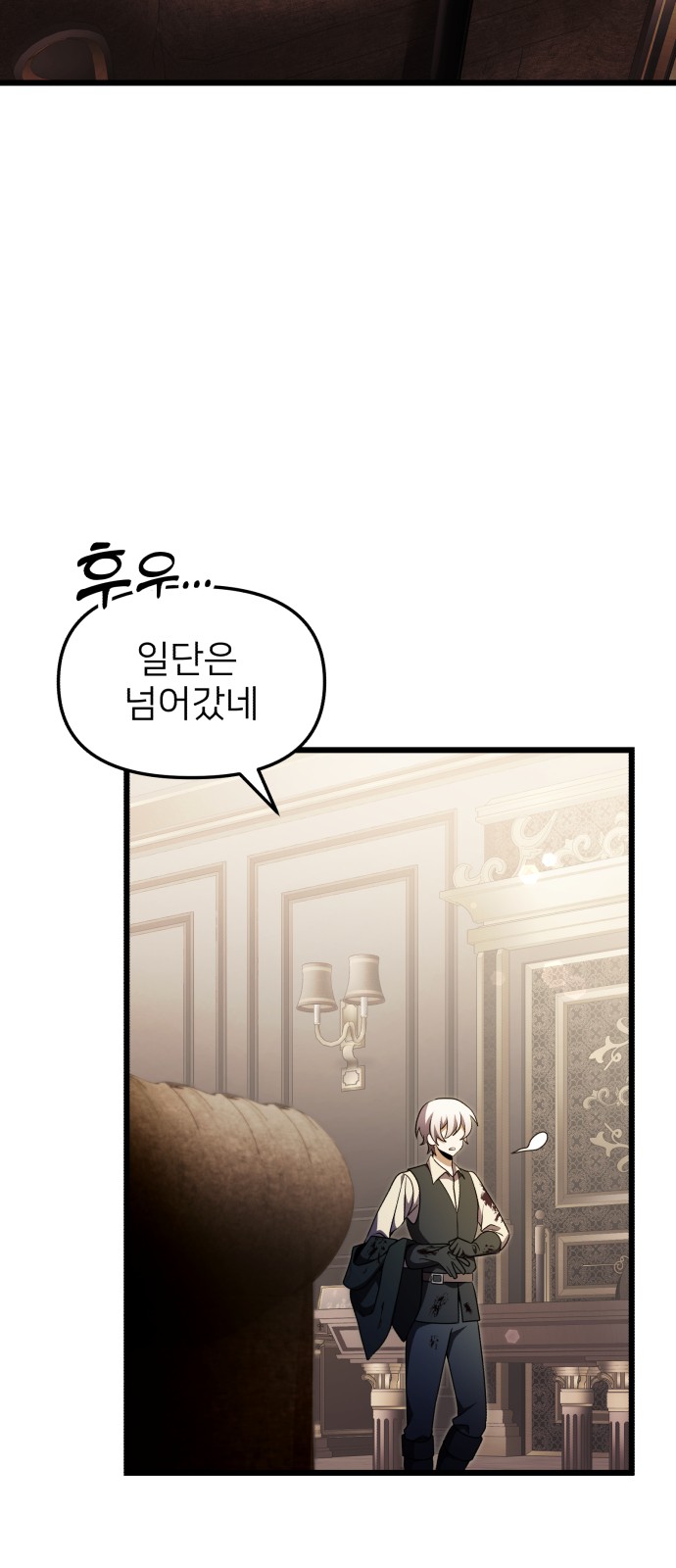 57 페이지