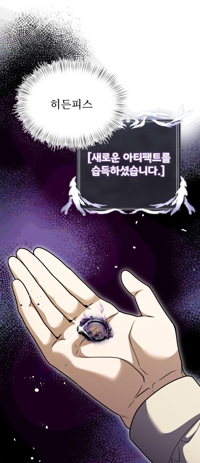 60 페이지