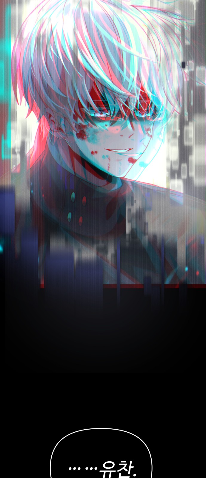 94 페이지