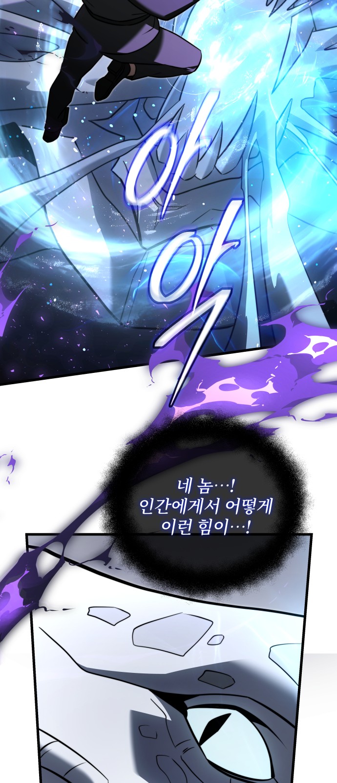 100 페이지