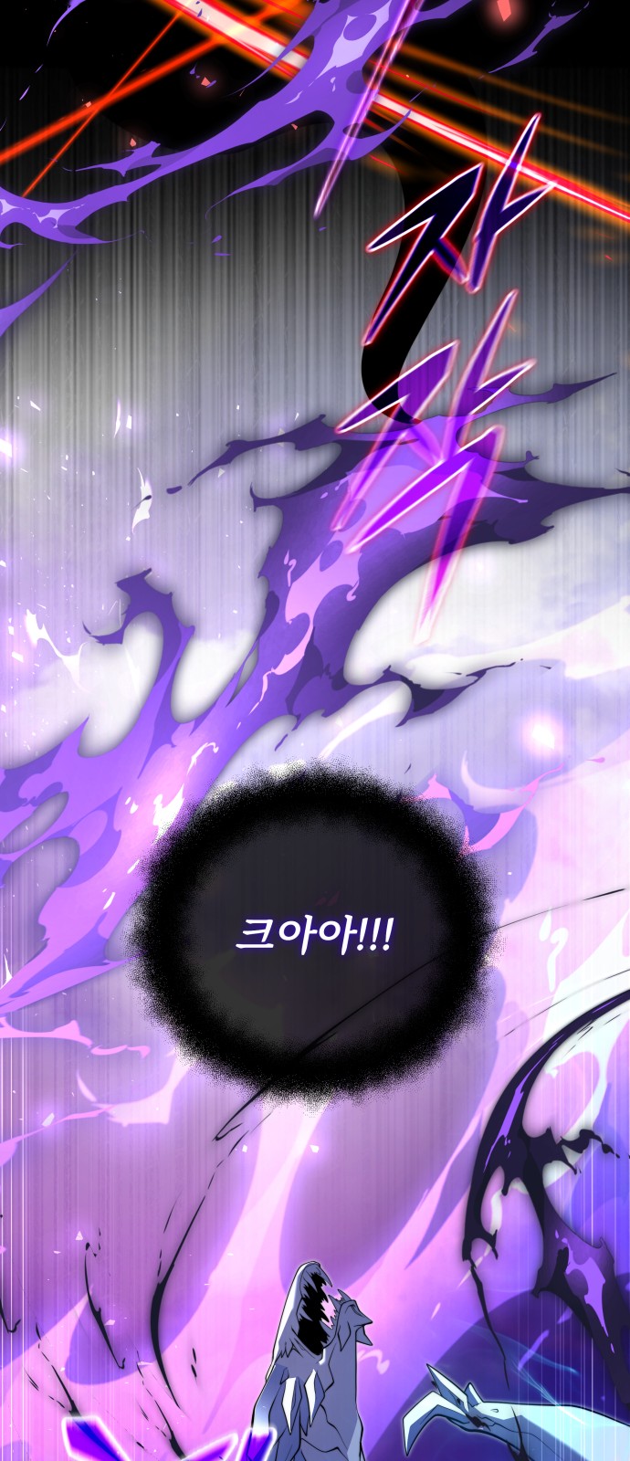 105 페이지