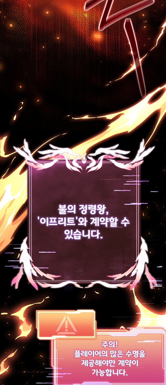 51 페이지