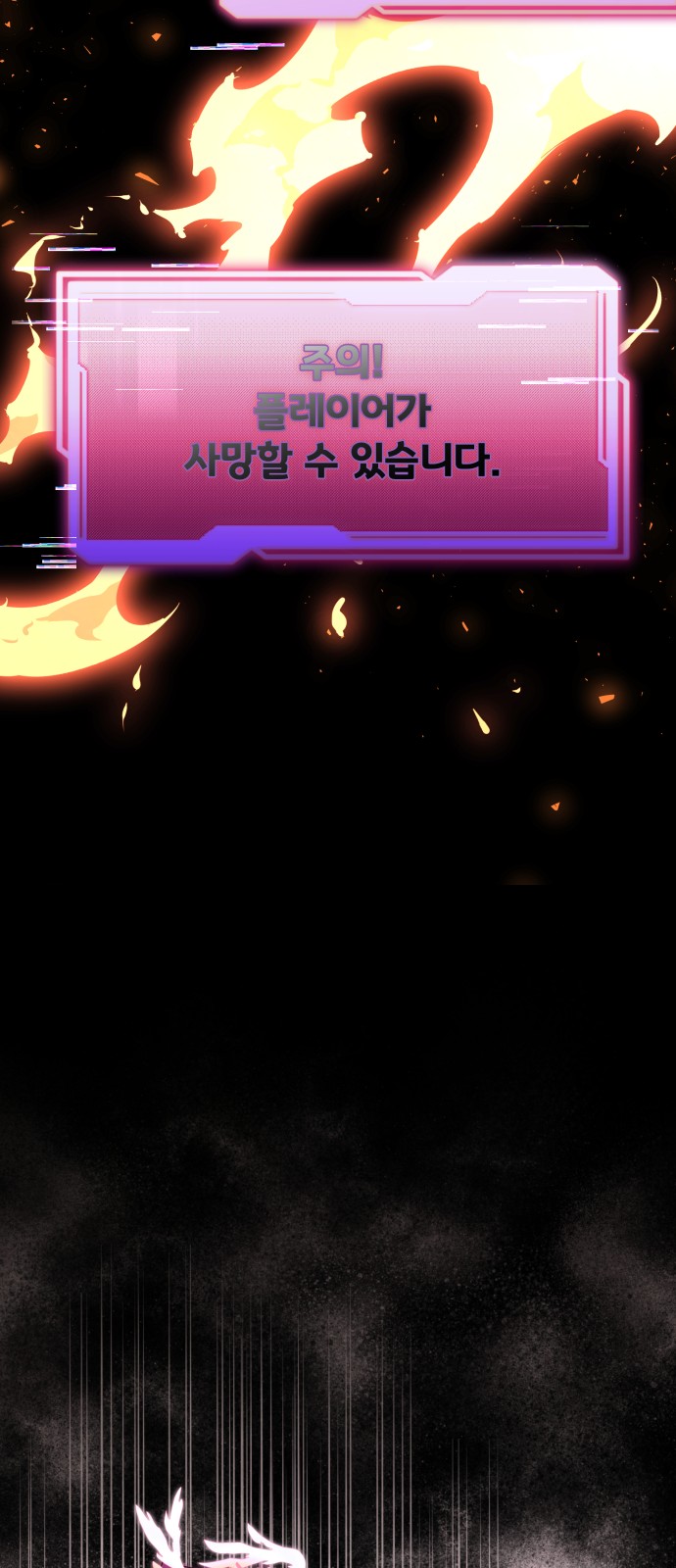 52 페이지