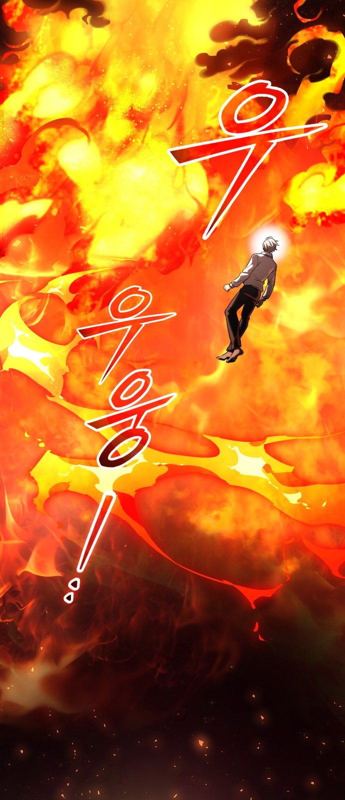 56 페이지
