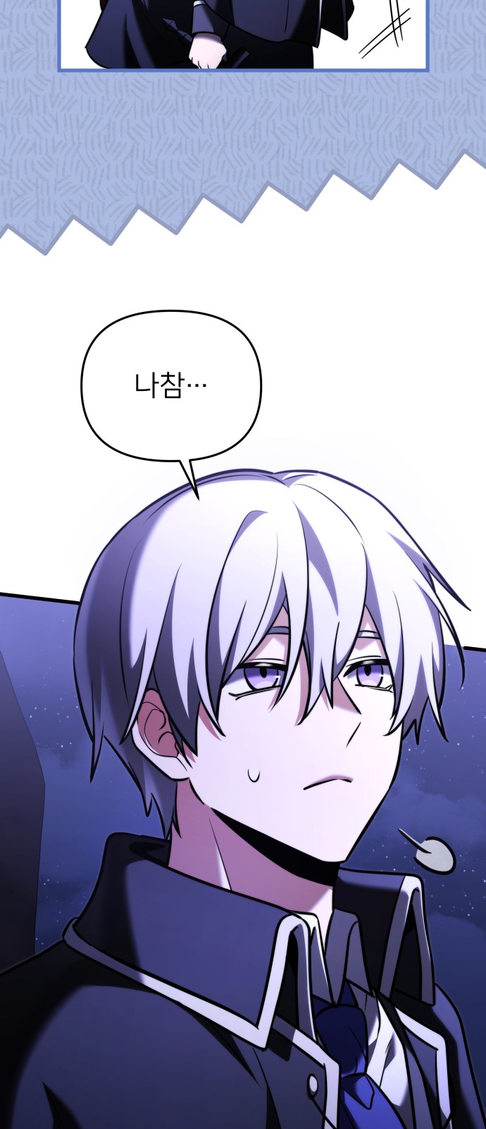 43 페이지