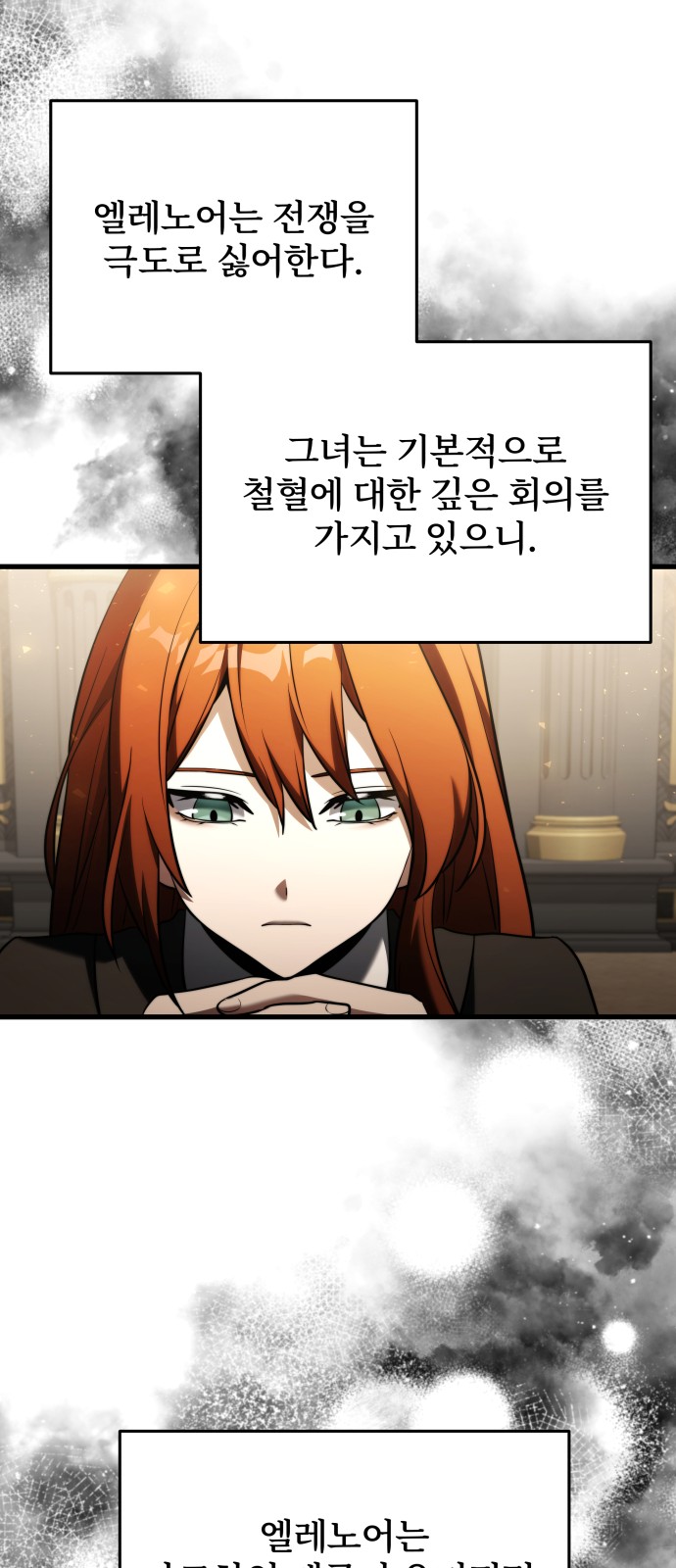 47 페이지