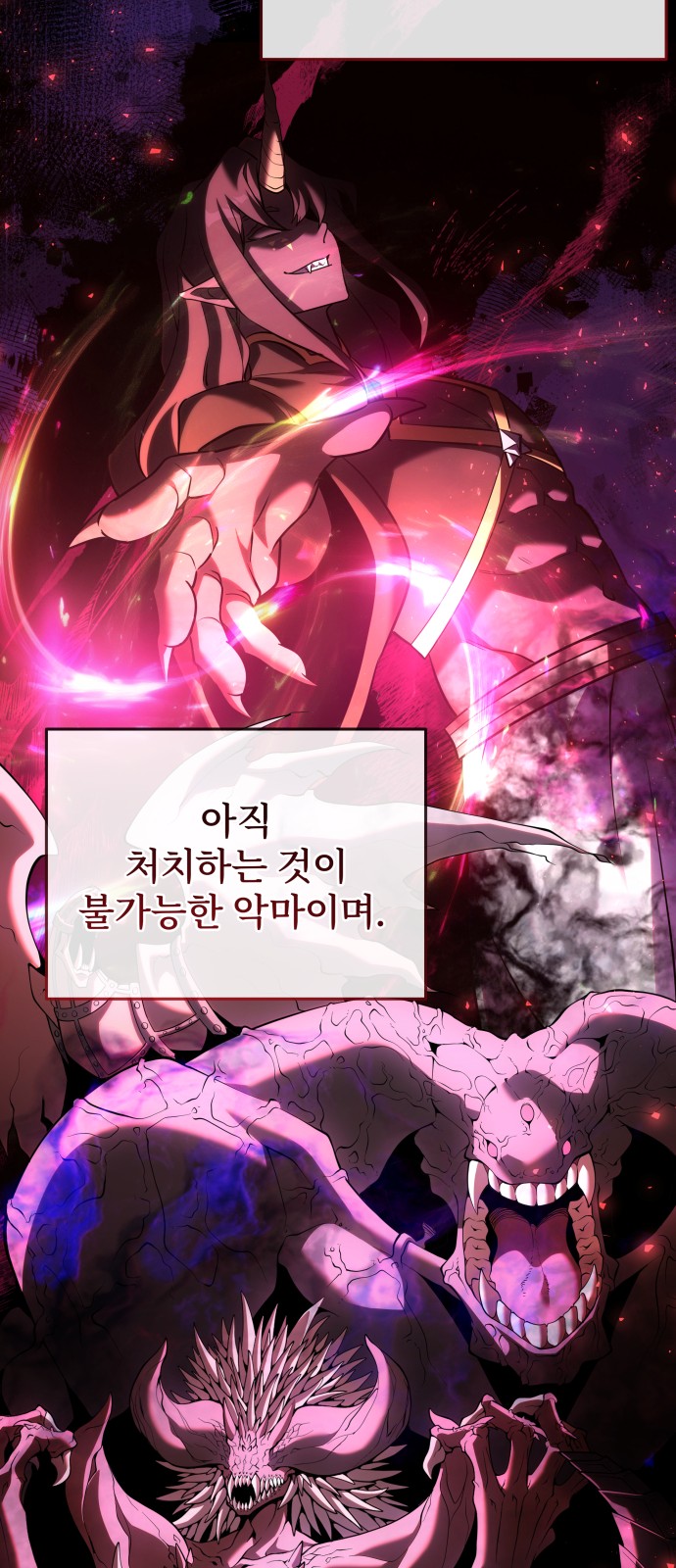 57 페이지