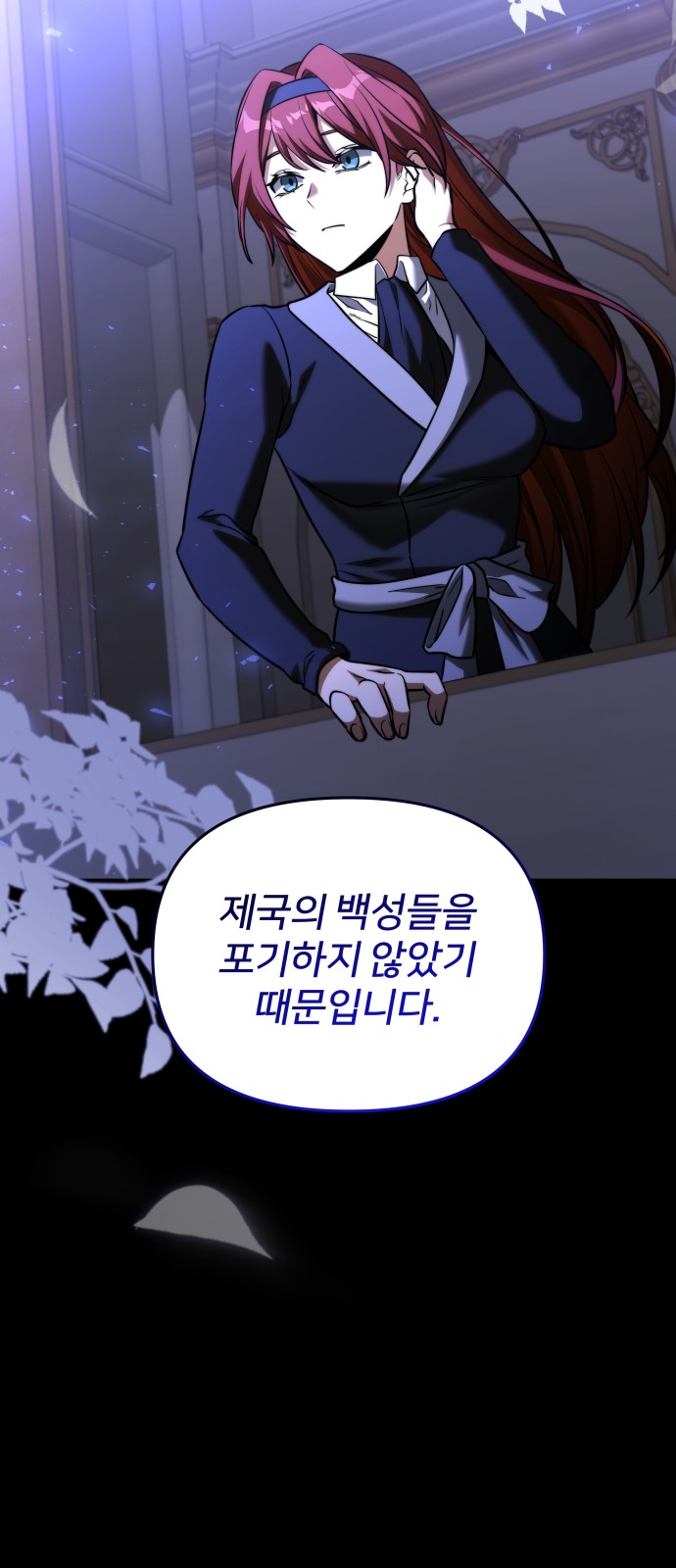64 페이지