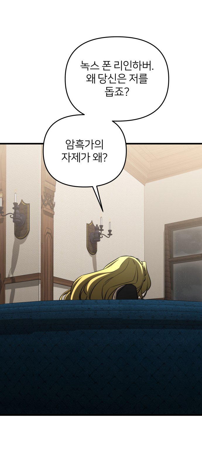 71 페이지