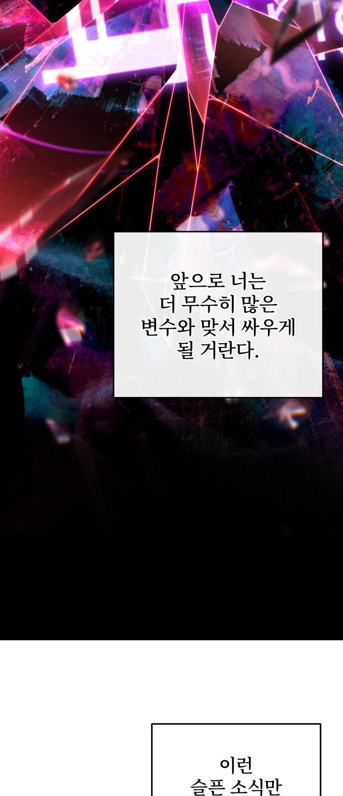109 페이지