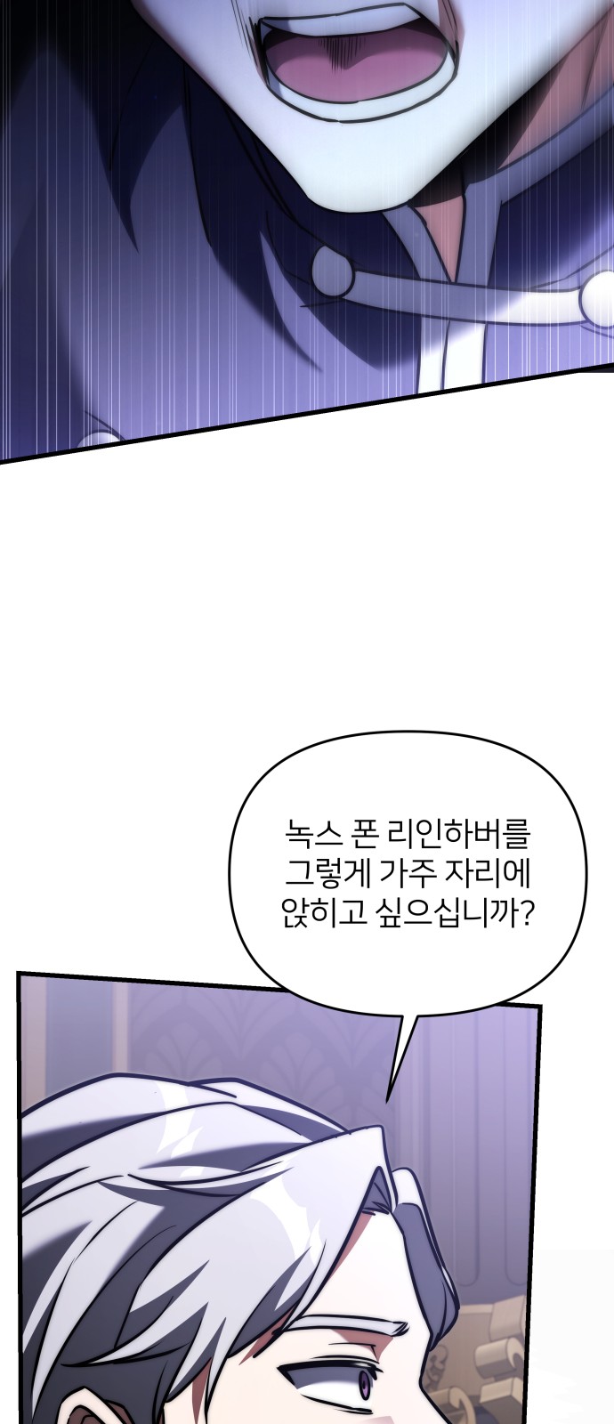 107 페이지