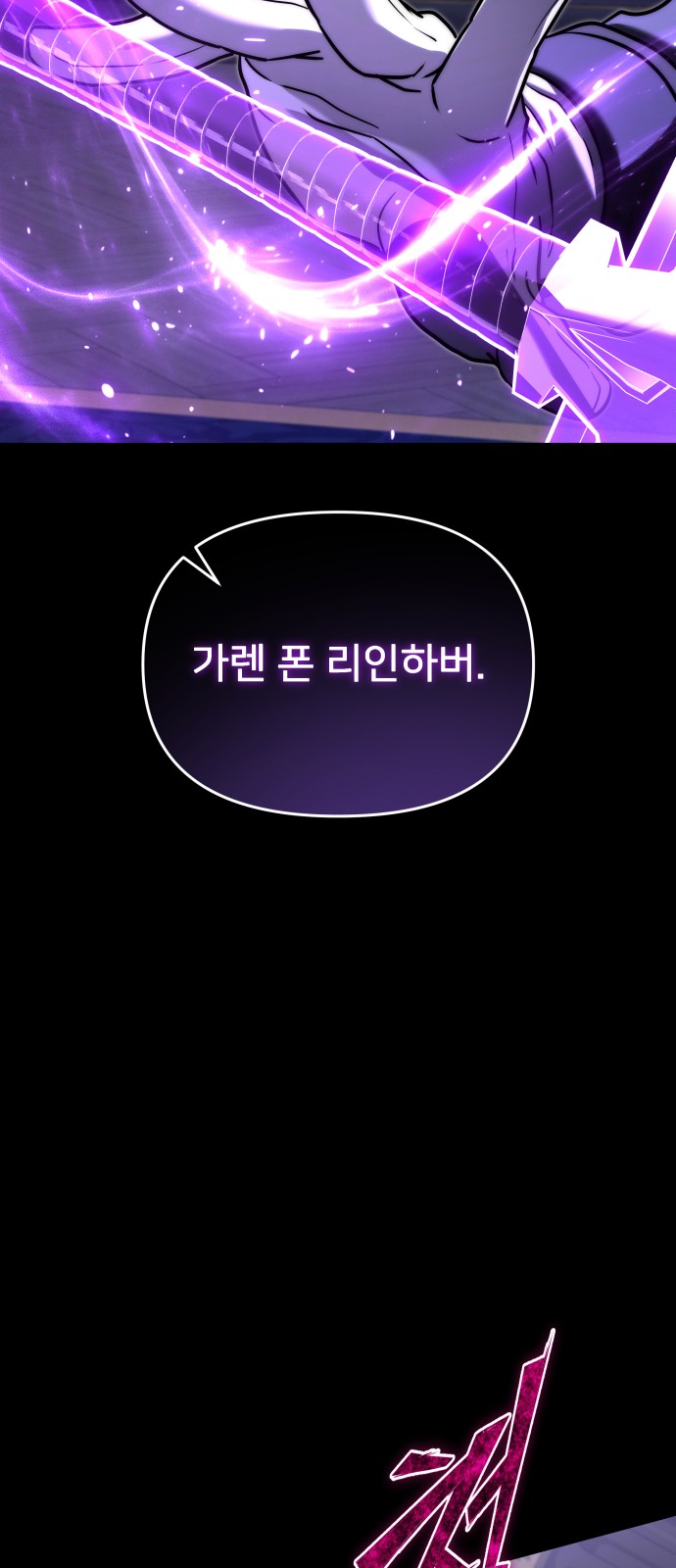 110 페이지