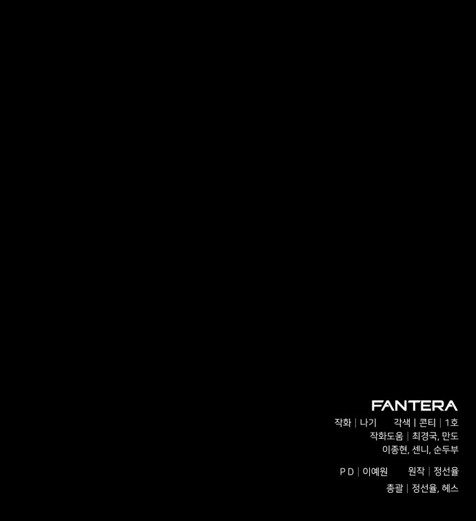 115 페이지