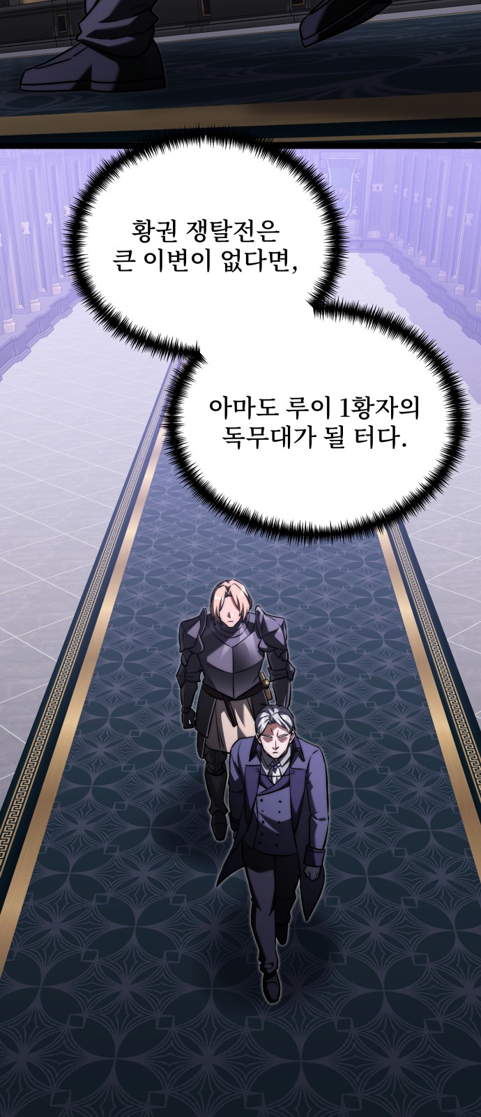 63 페이지