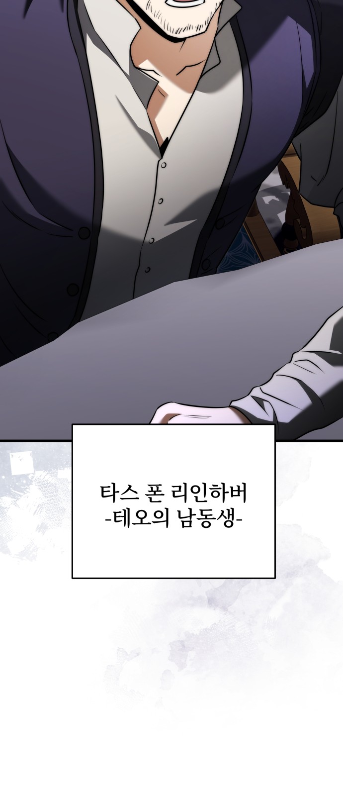 80 페이지