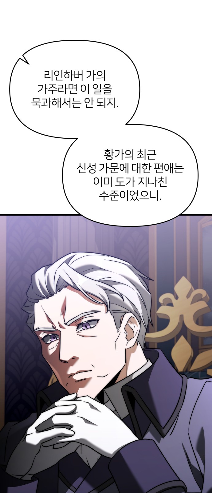 81 페이지
