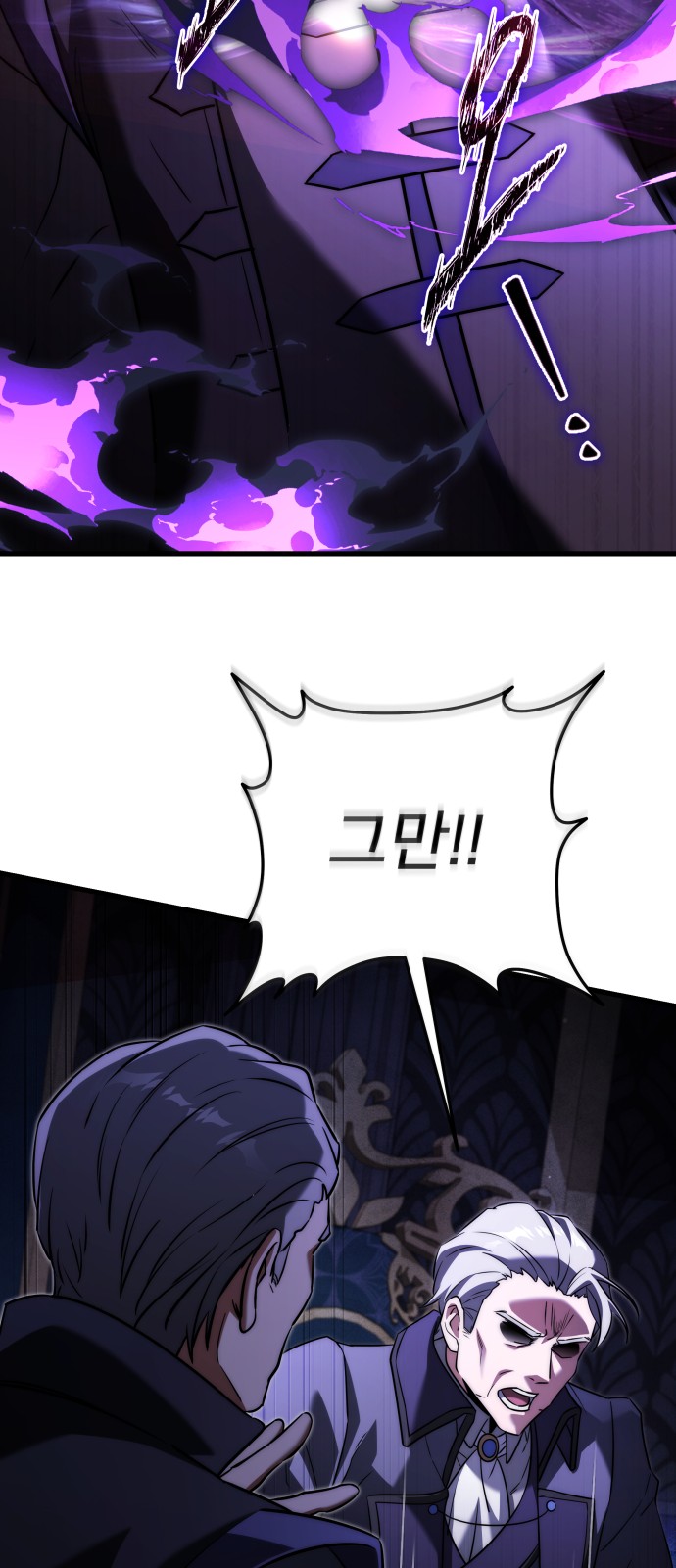 94 페이지