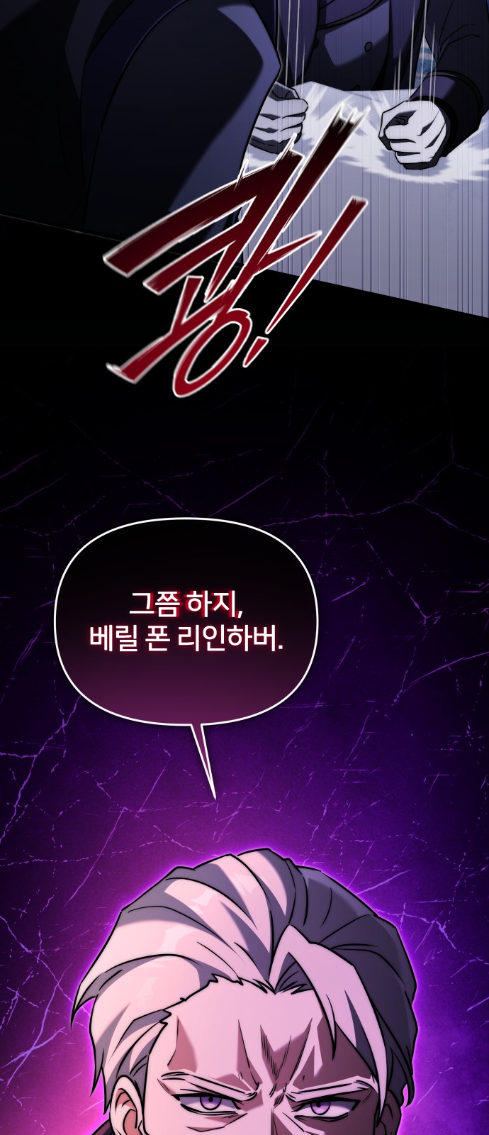 95 페이지