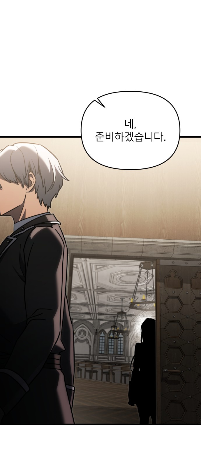 100 페이지