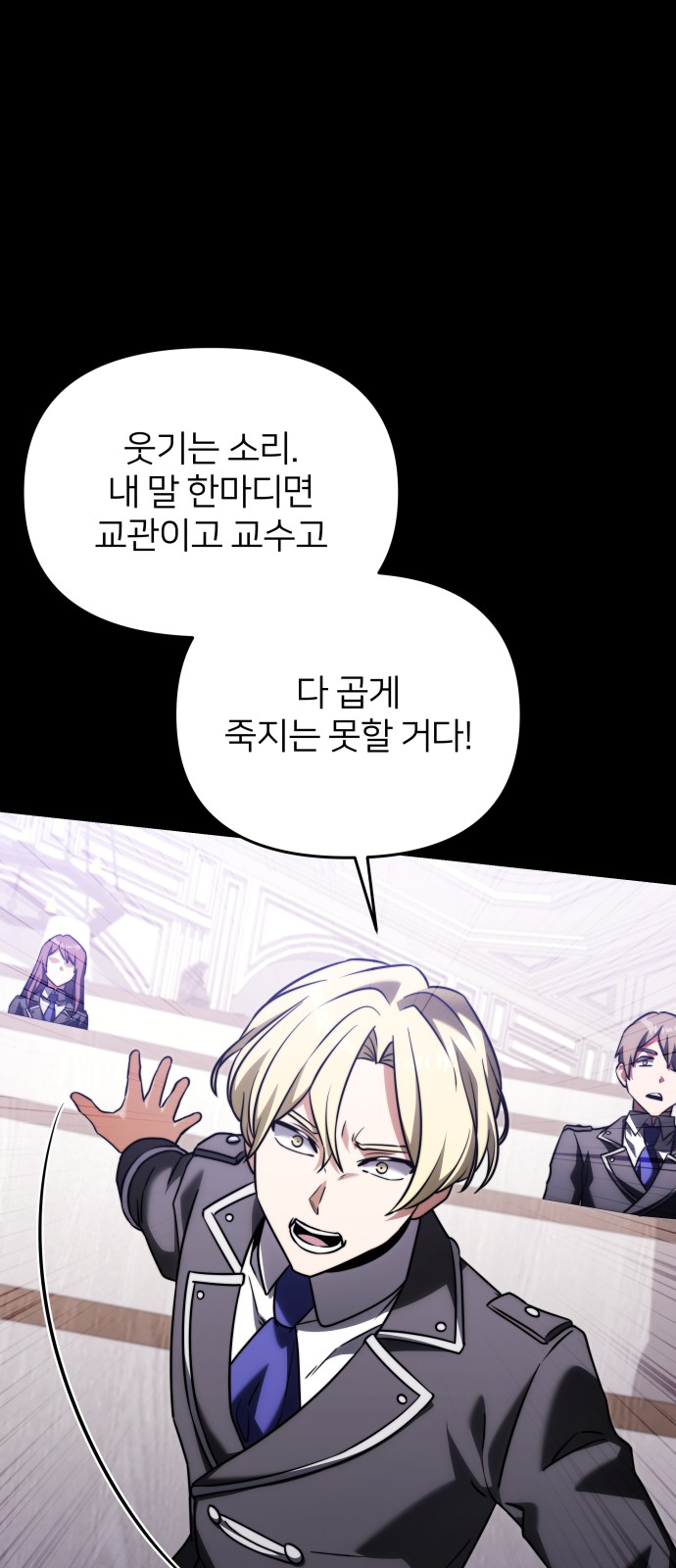 72 페이지