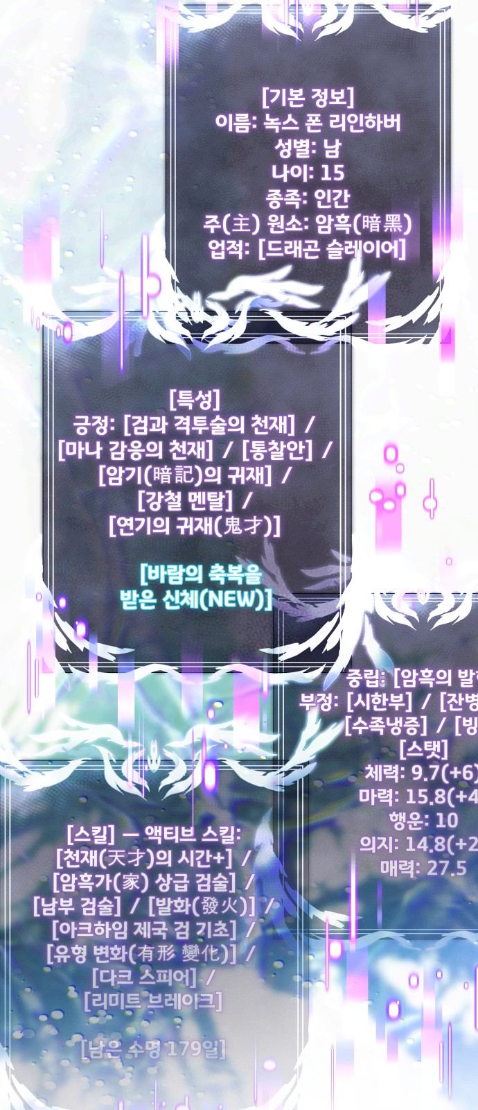 30 페이지