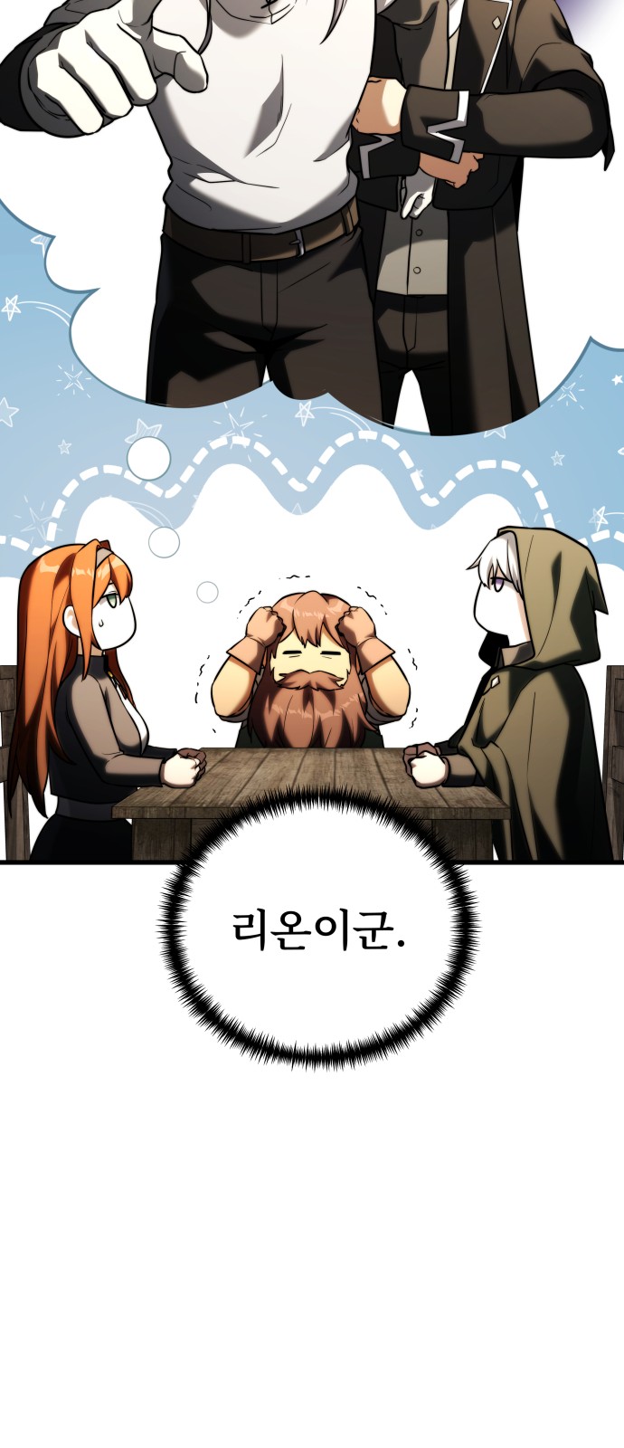 40 페이지