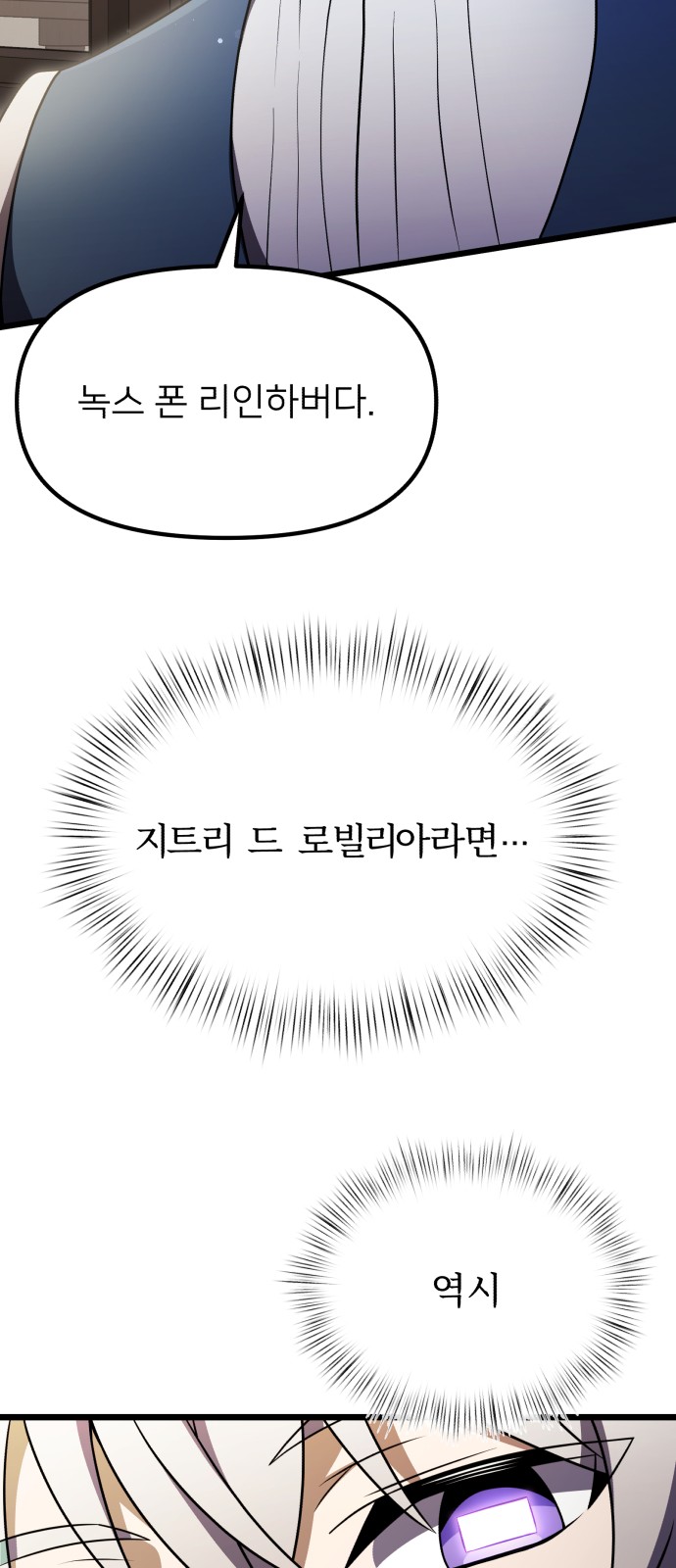 109 페이지