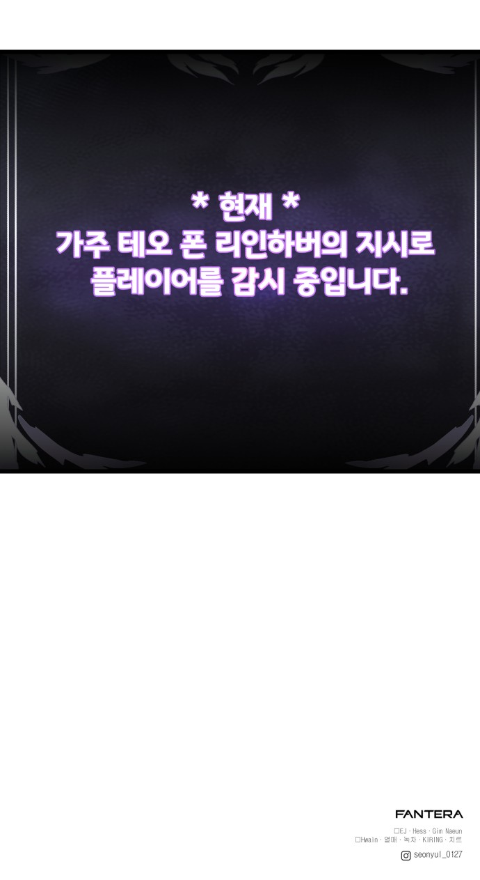 113 페이지
