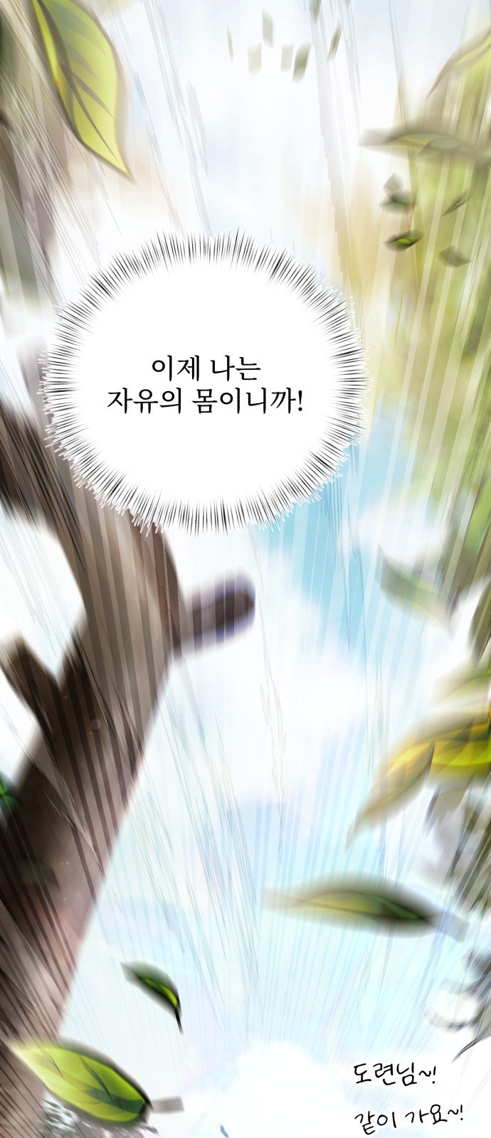 94 페이지