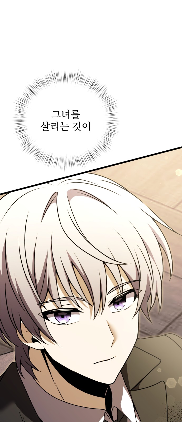 95 페이지