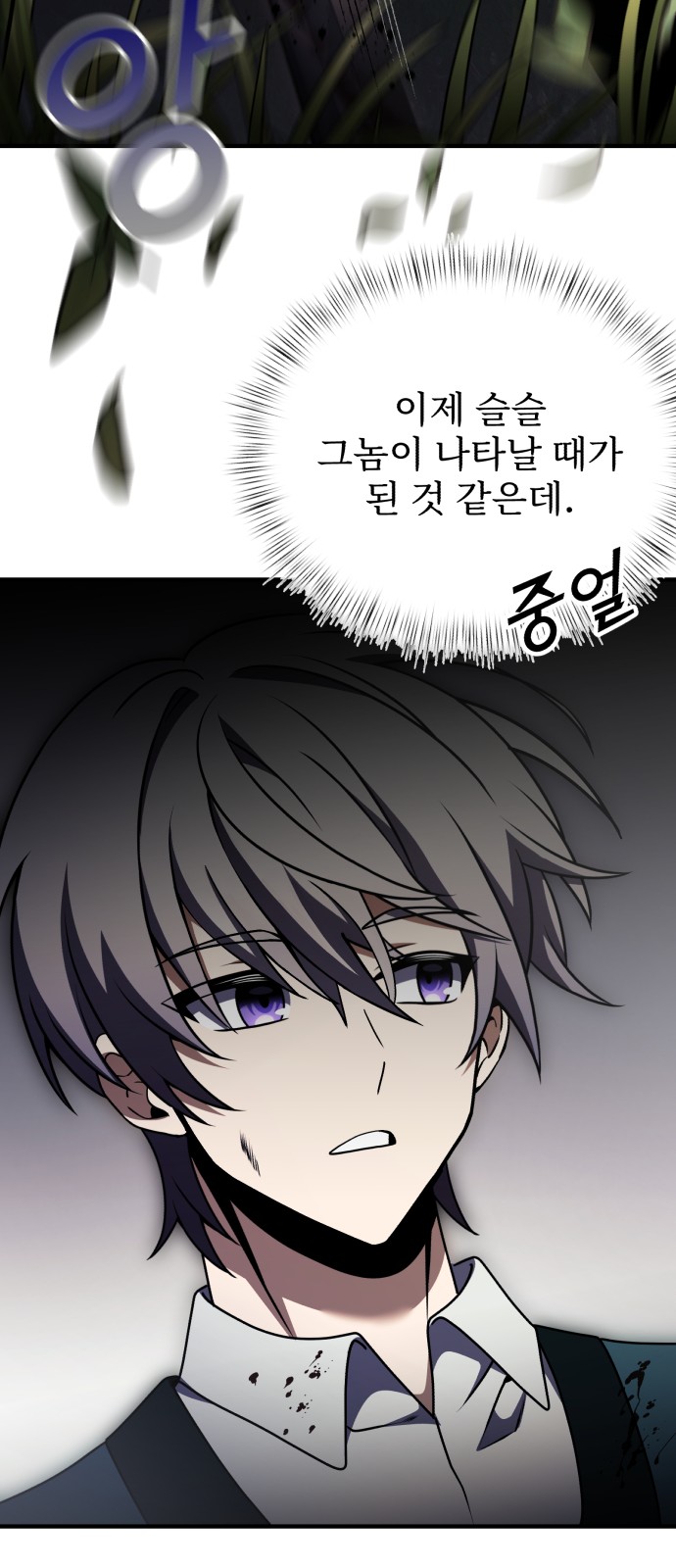 11 페이지