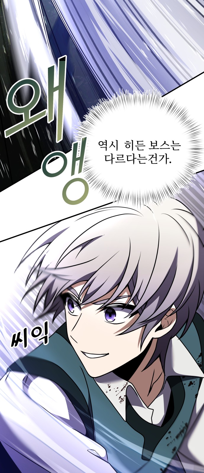 19 페이지