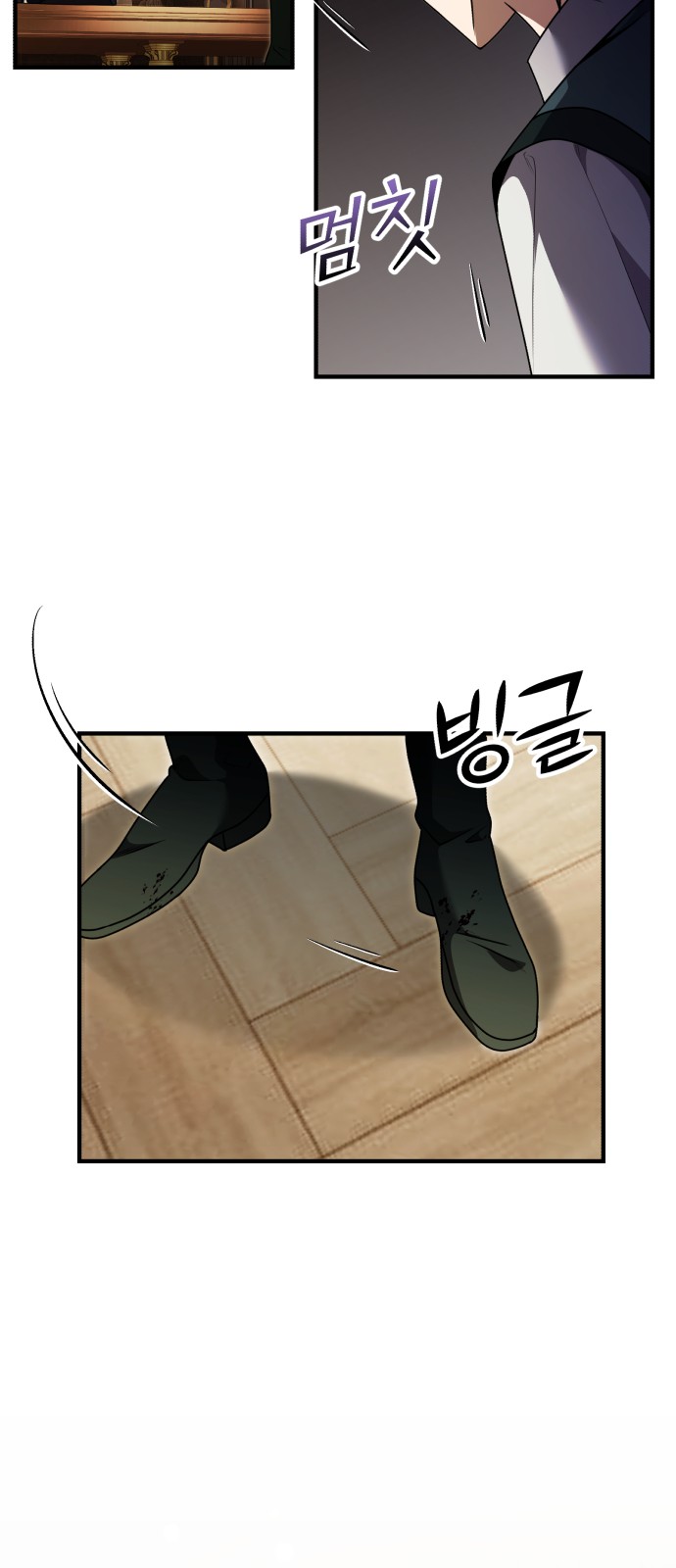 32 페이지