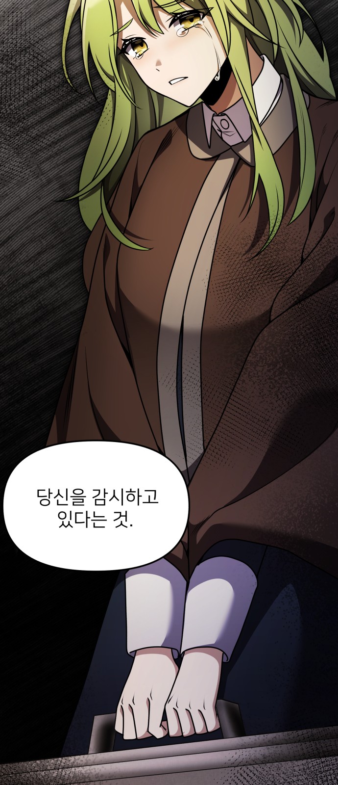 49 페이지
