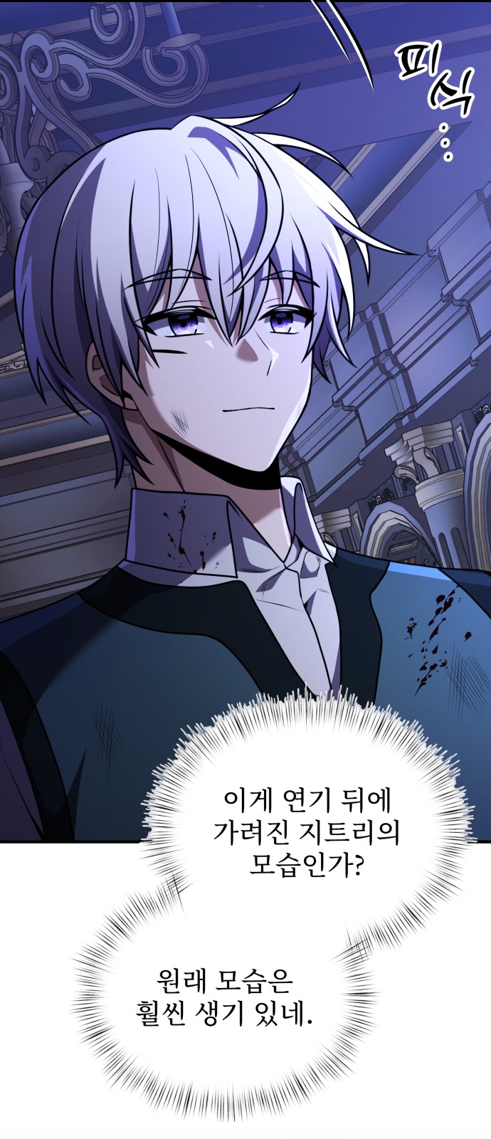 55 페이지