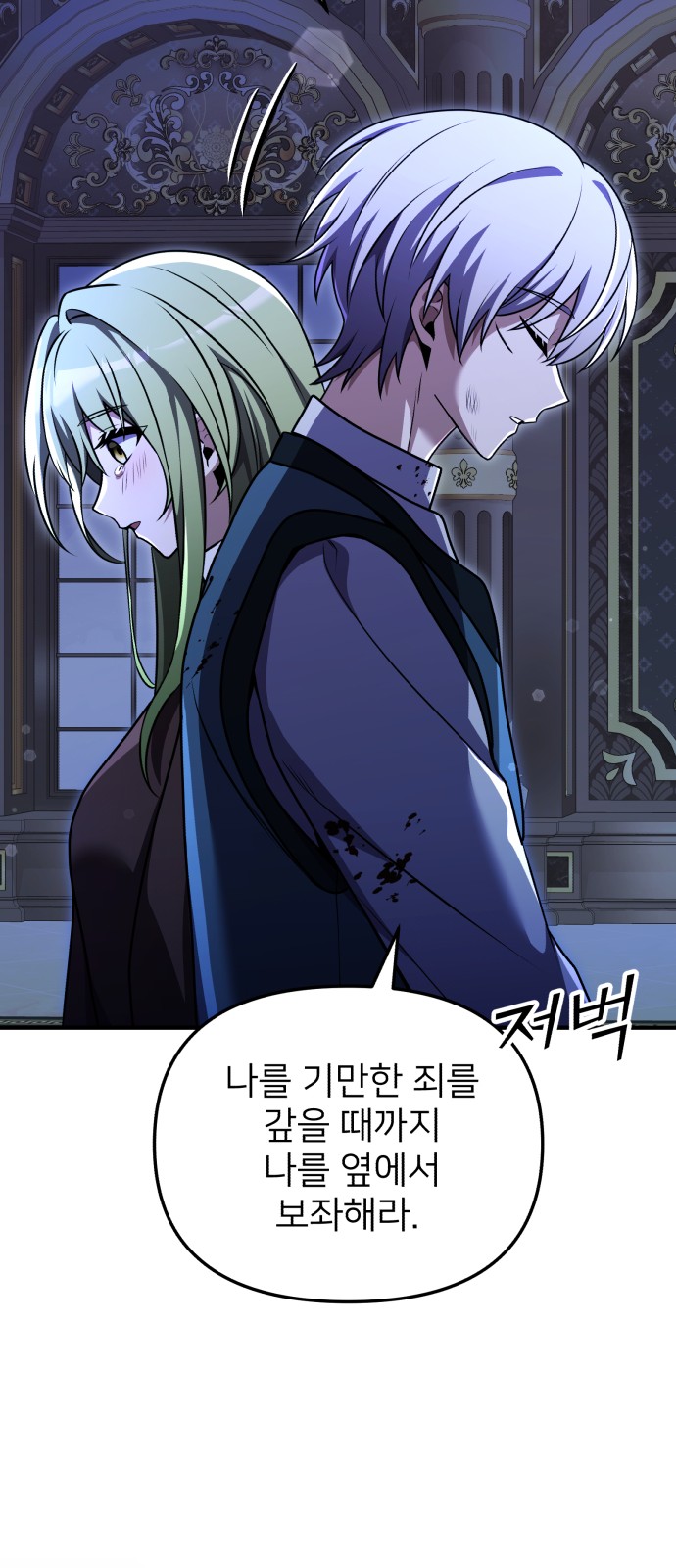 64 페이지