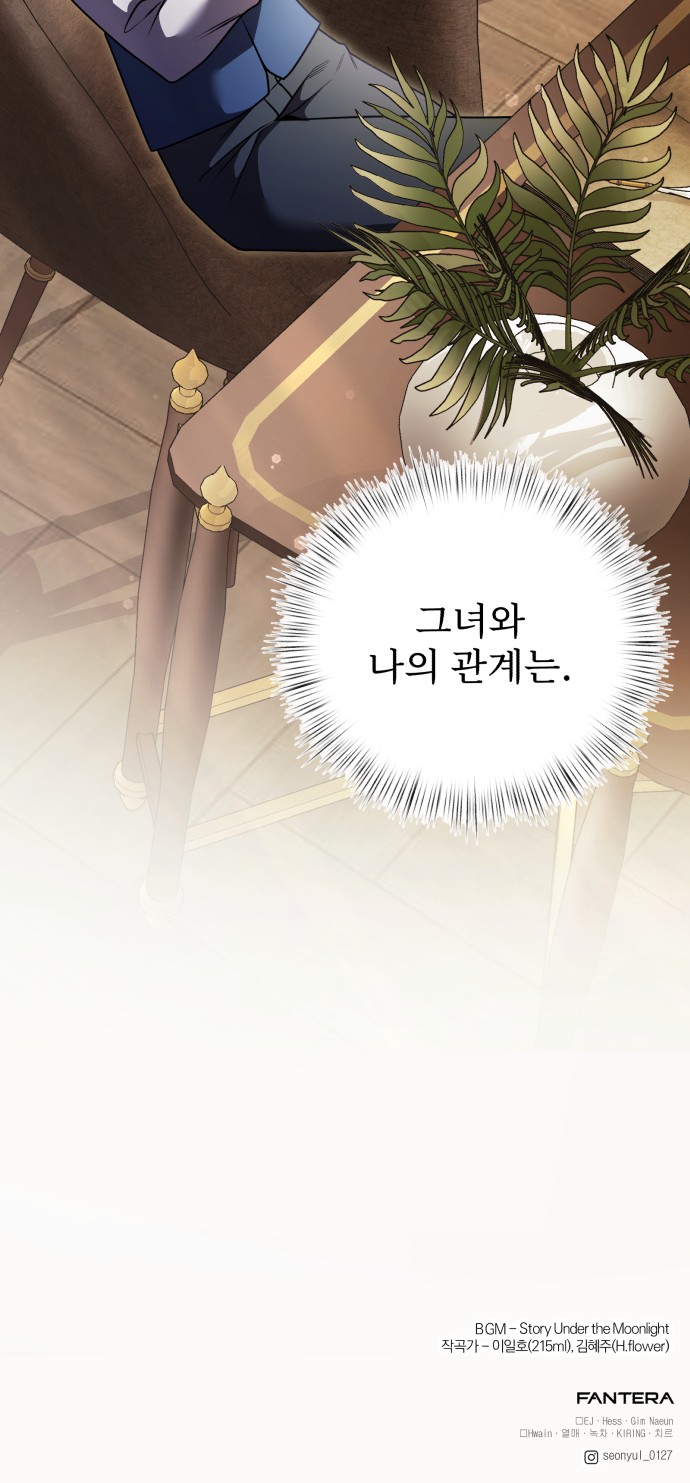 95 페이지
