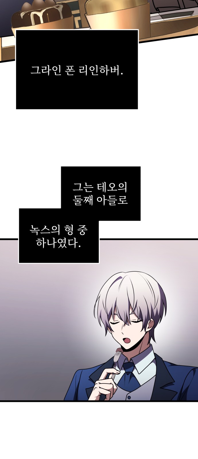 52 페이지
