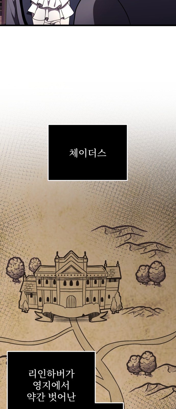 65 페이지