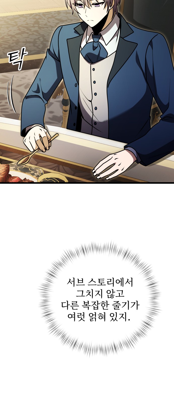 75 페이지