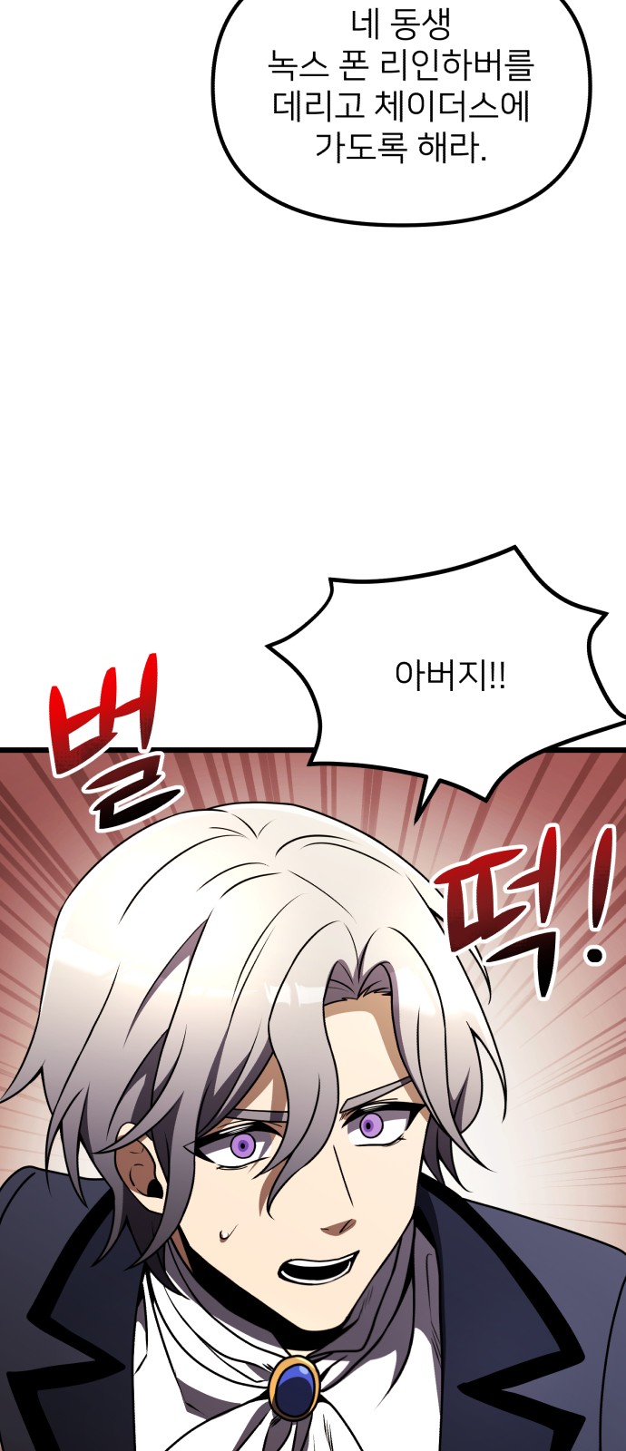 96 페이지