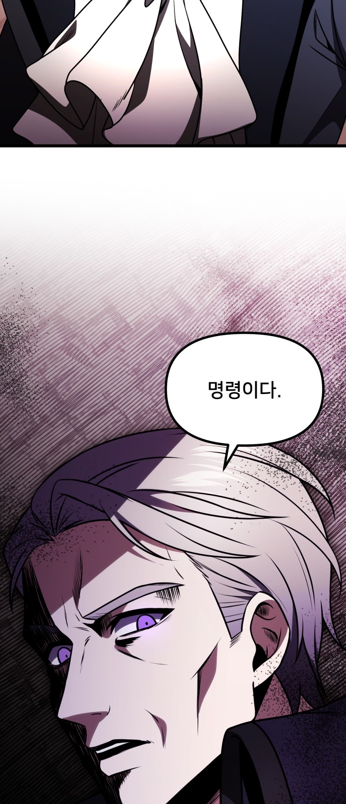 97 페이지