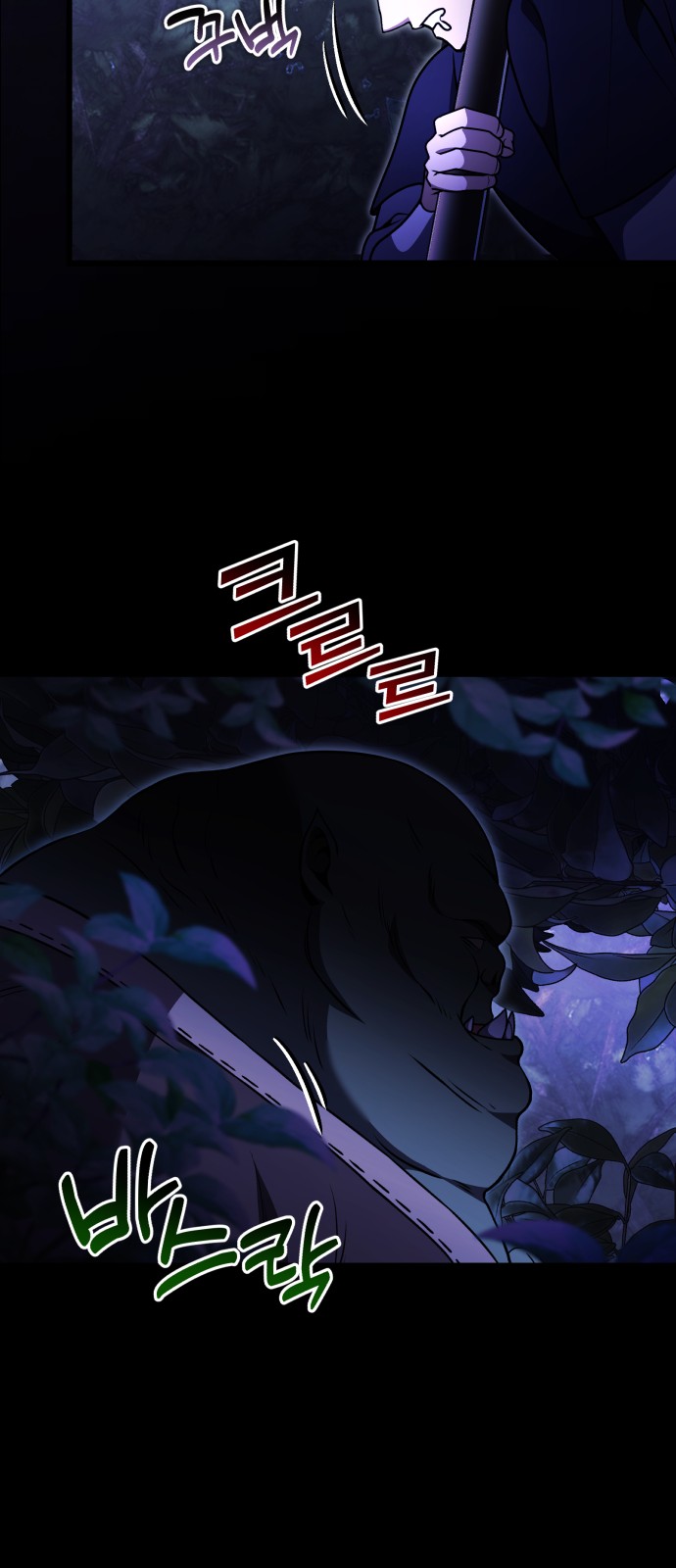 116 페이지