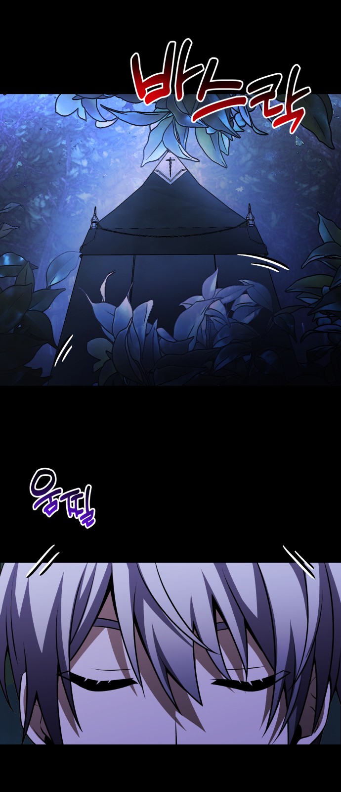 117 페이지